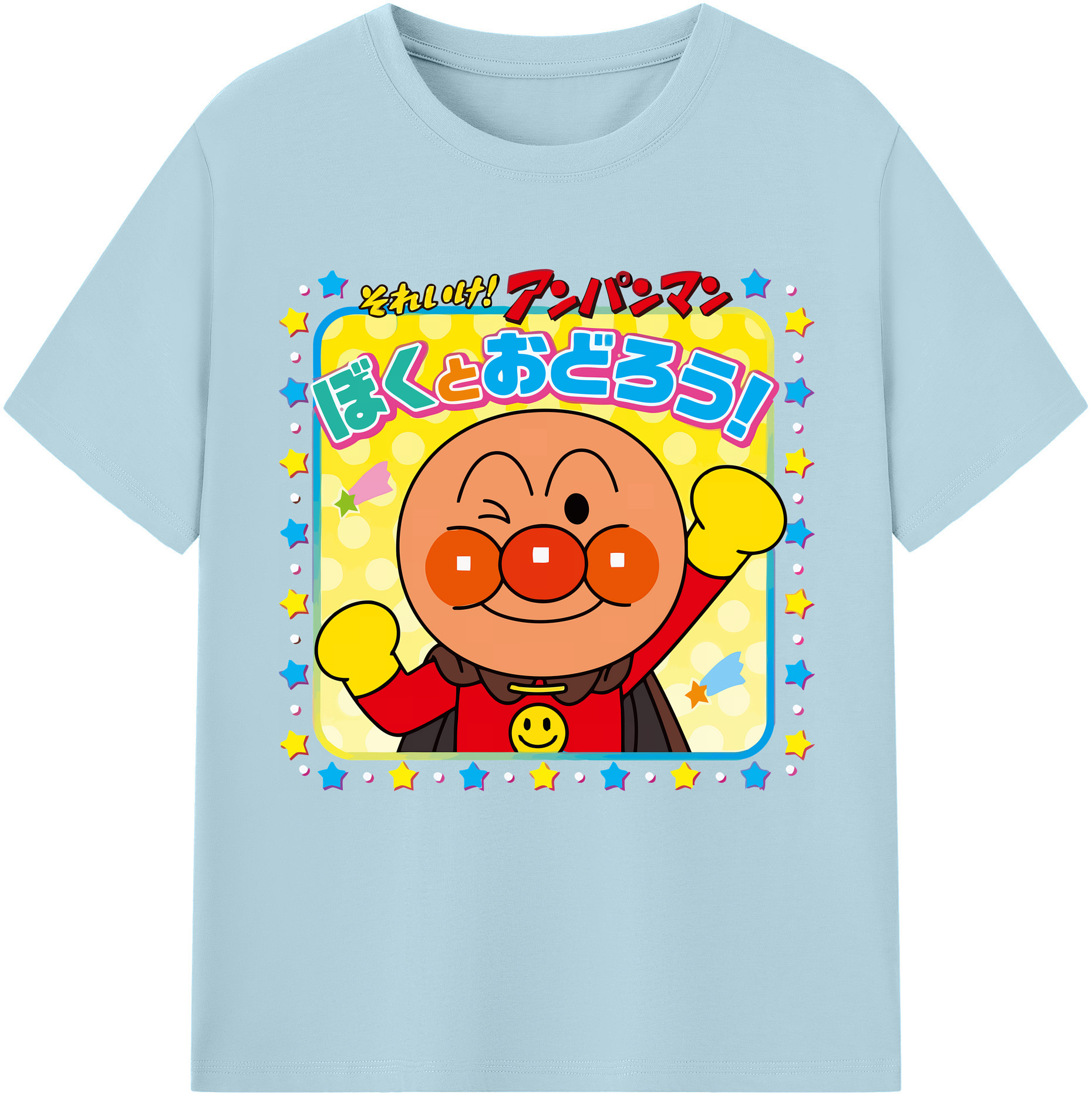 （画像用） アンパンマン Anpanman 綿100％半袖Tシャツ（フロントプリント）